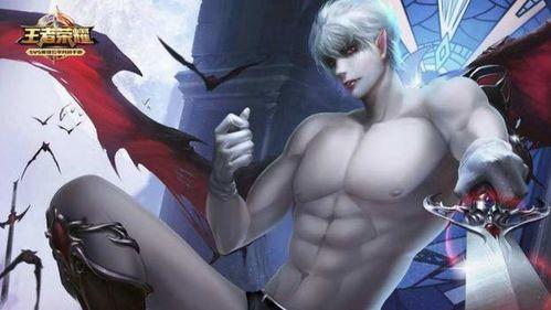 坑神王者爆料腹肌男视频,坑神王者独家爆料视频揭秘  第1张