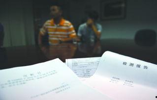 叶先生最新爆料,揭秘娱乐圈惊人内幕  第3张